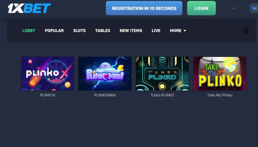 What gamblers say about Plinko